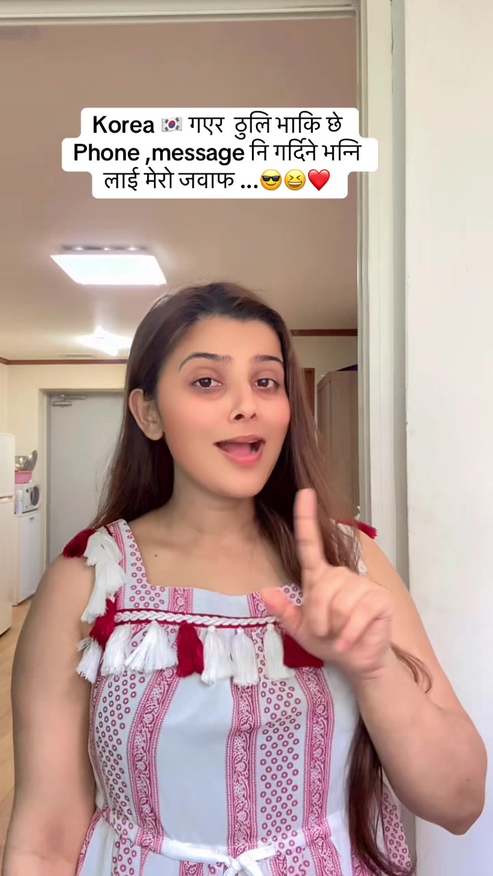 @अनिता❤️