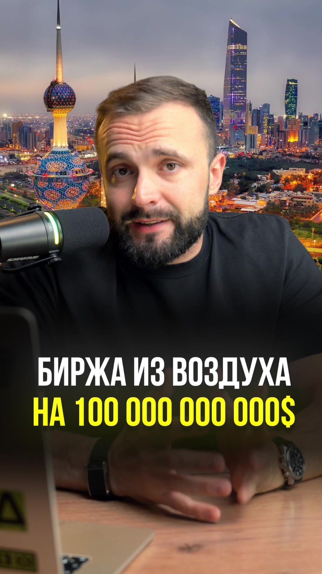 @smile_work