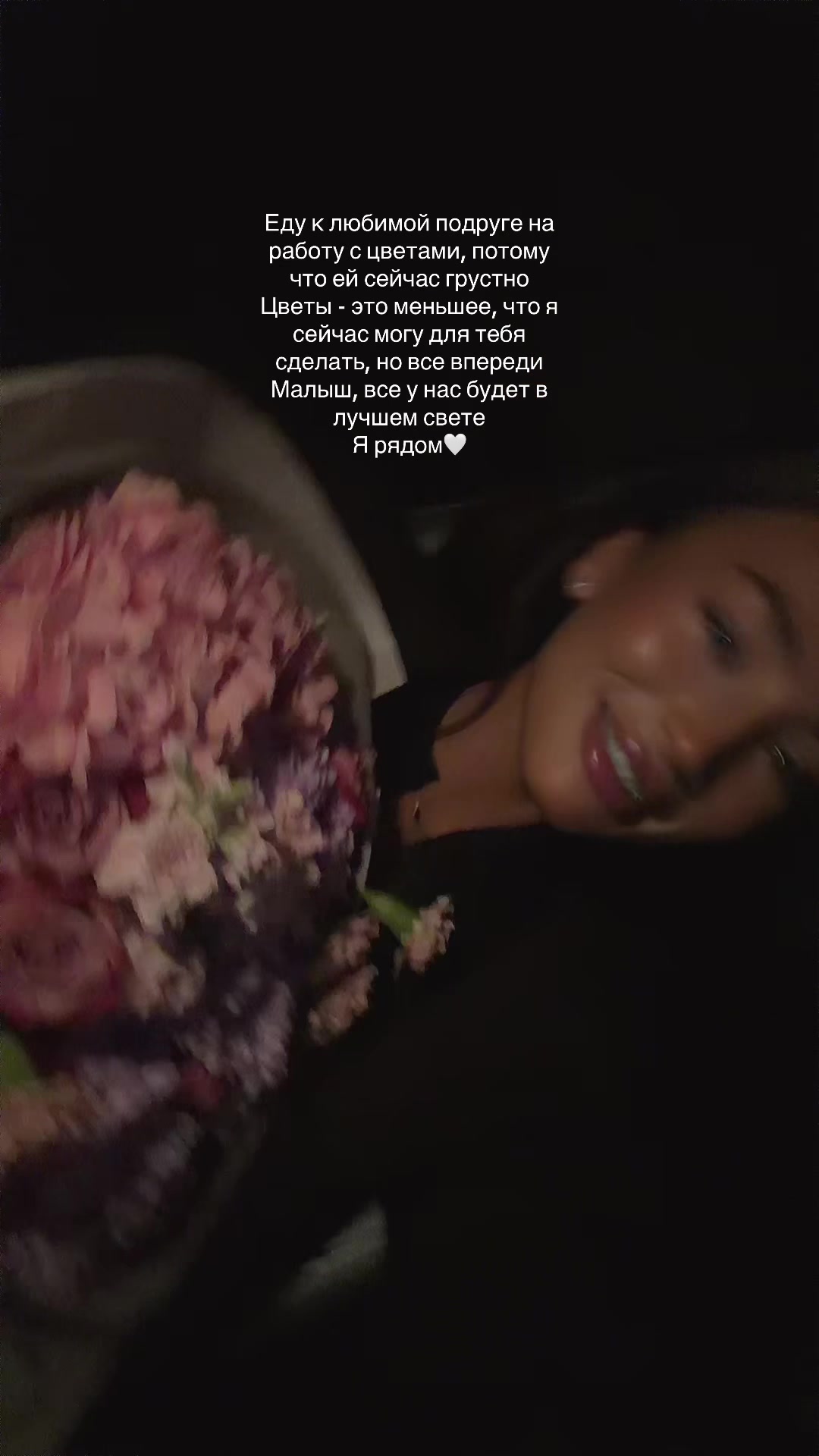 @Sophierrr