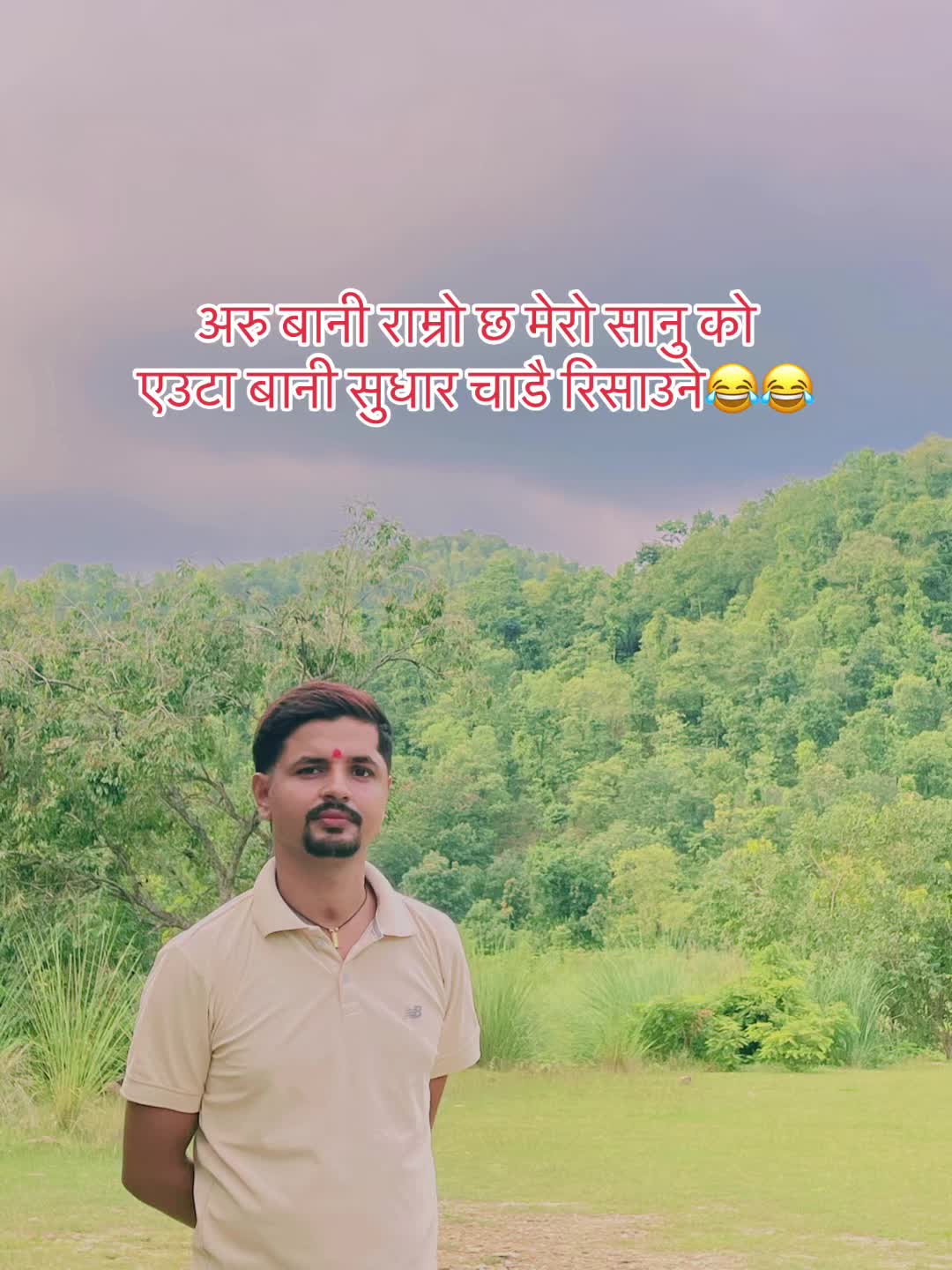 @Girija Panthi