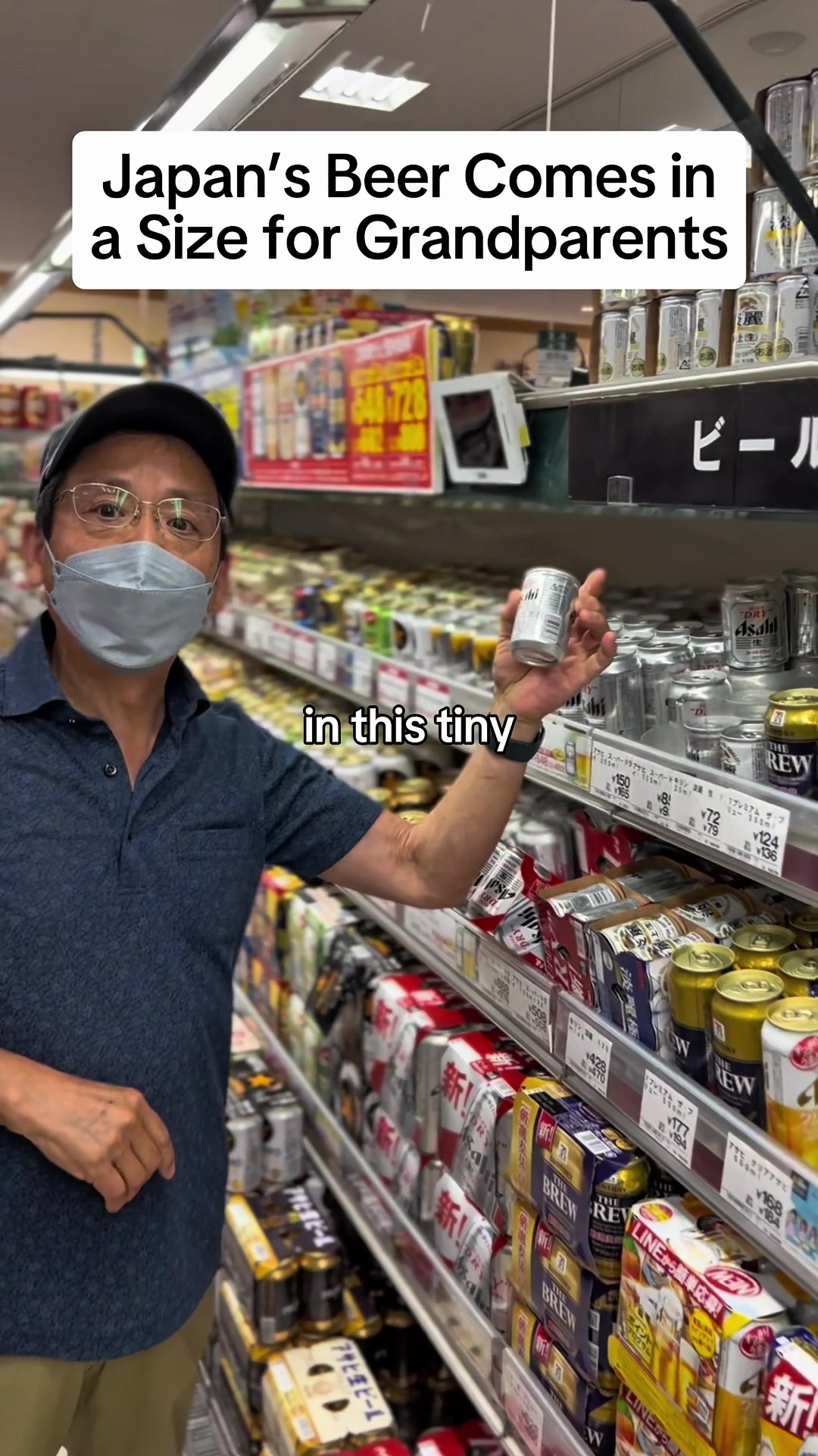 @ALLSTAR STEVEN