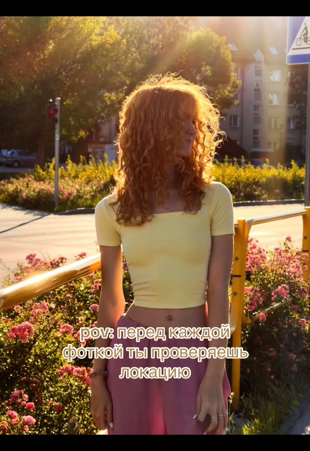 @лисёнок