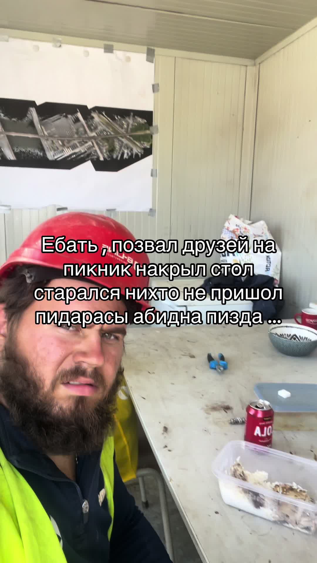 @kostya Zinoviev