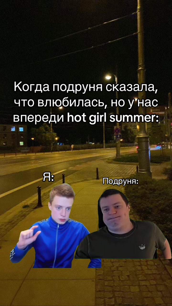 @MELLMEM