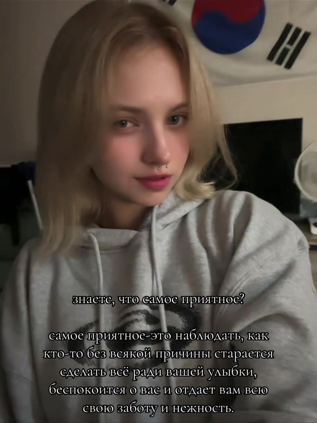 @алисончик🤍
