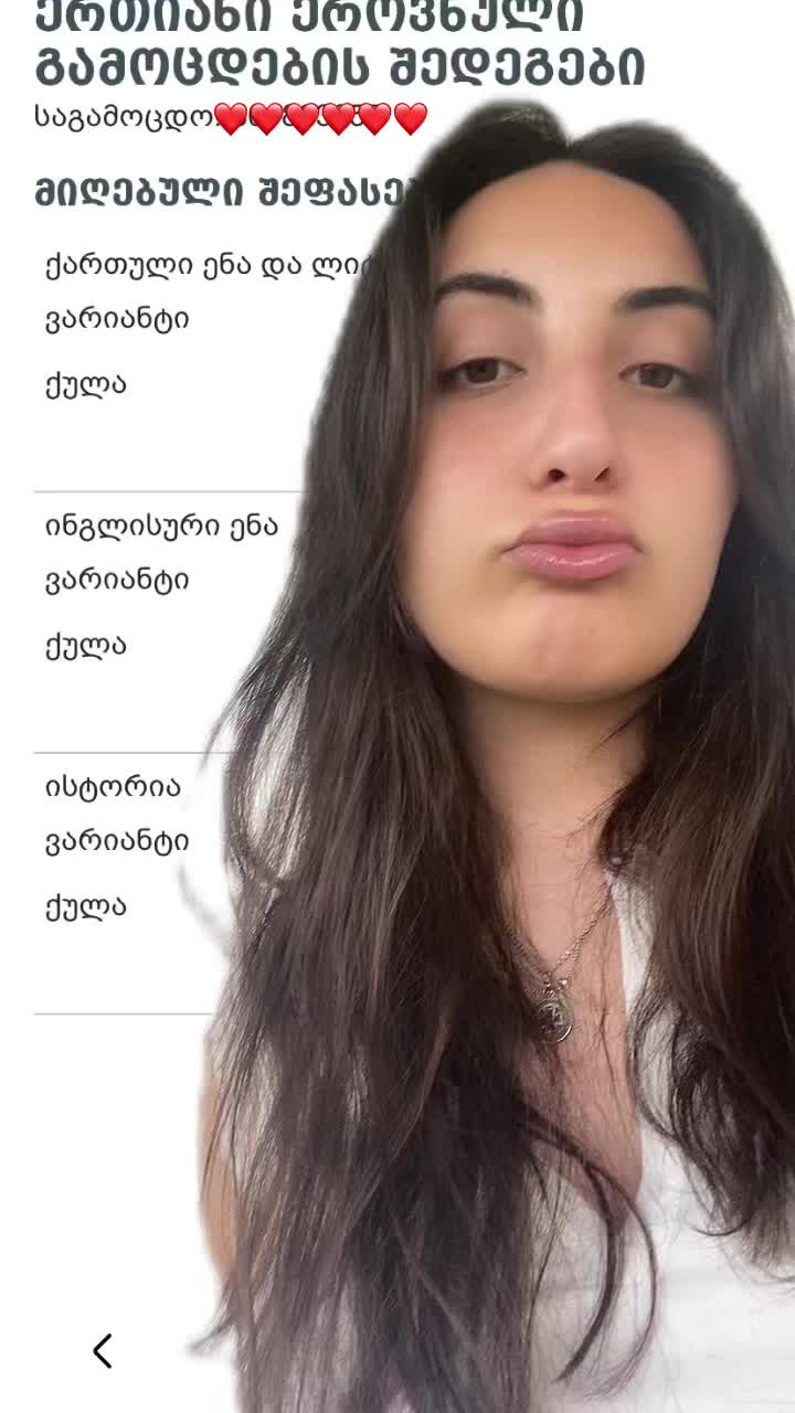 @๐ชญ