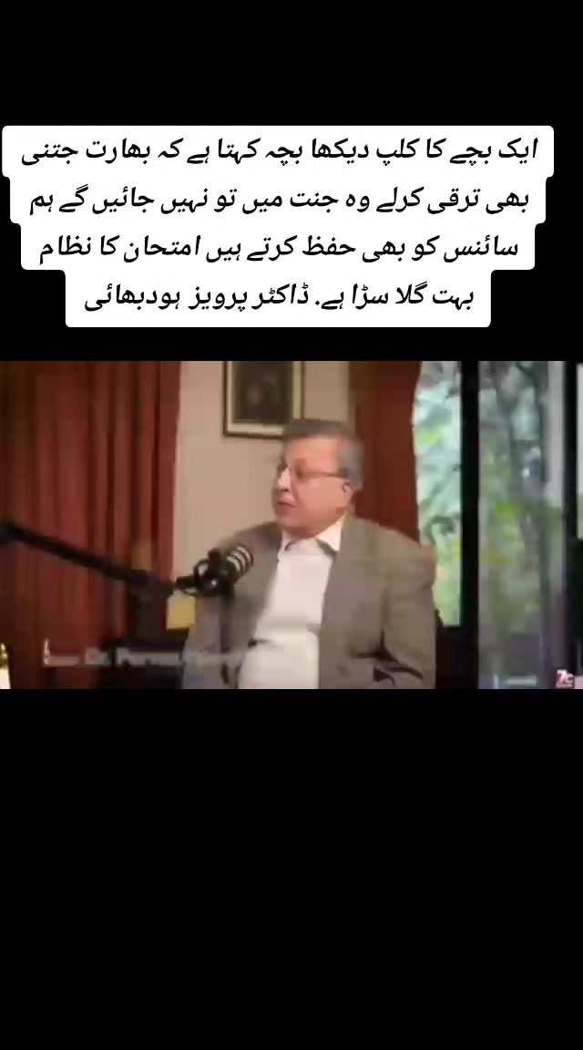 @tahirtanveer