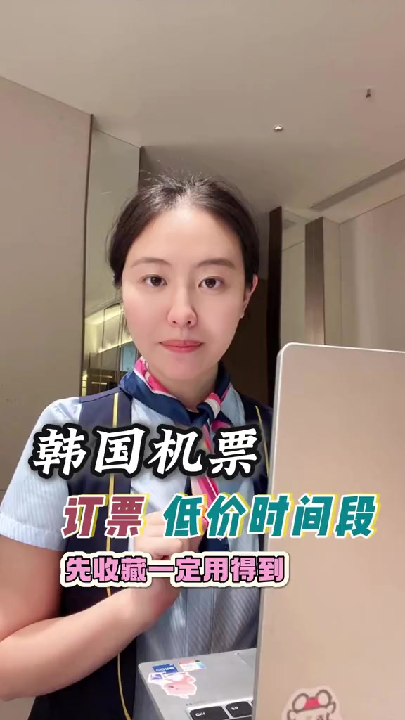 @tiantian9722