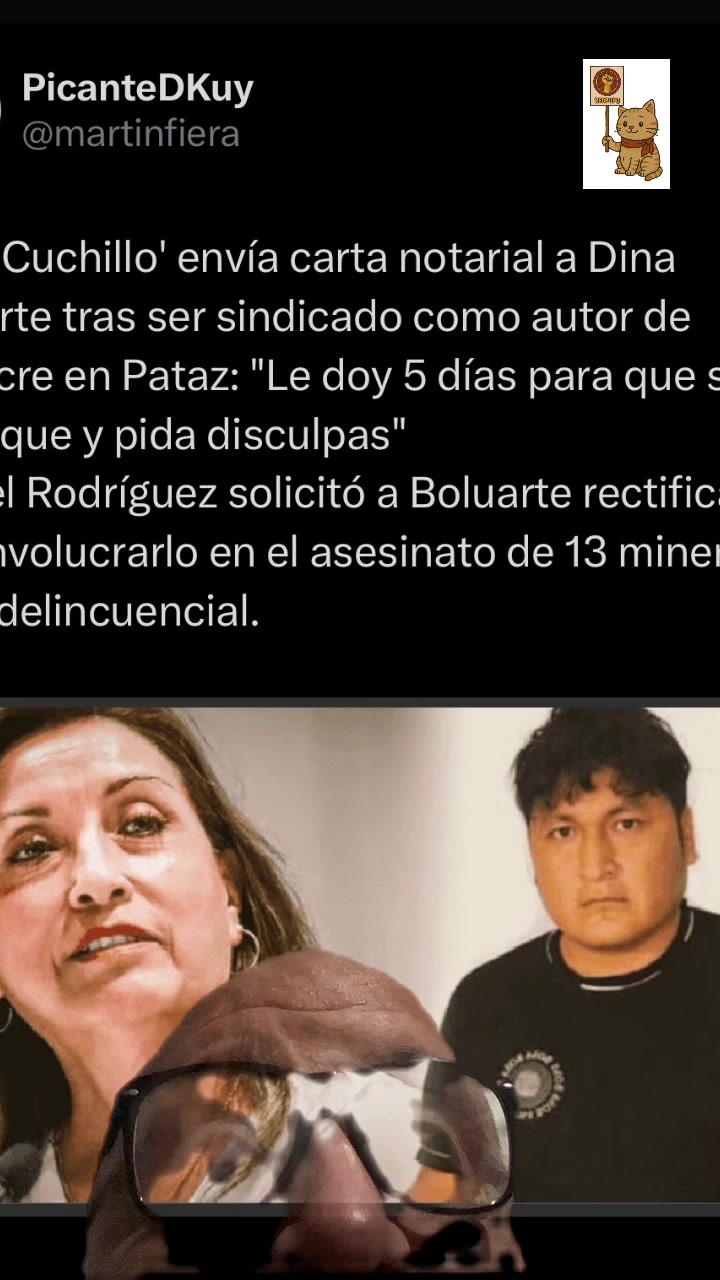 @Pupo
