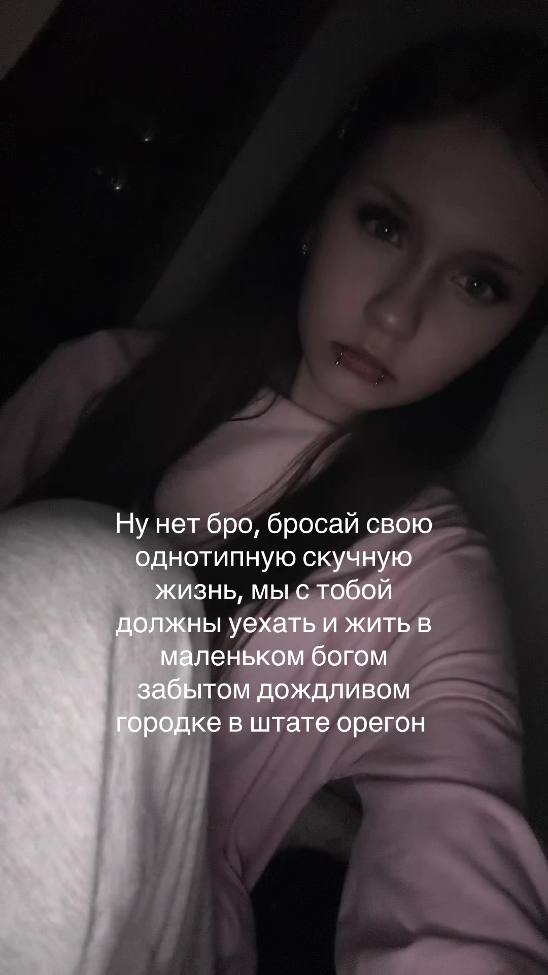 @Полуdoxlая