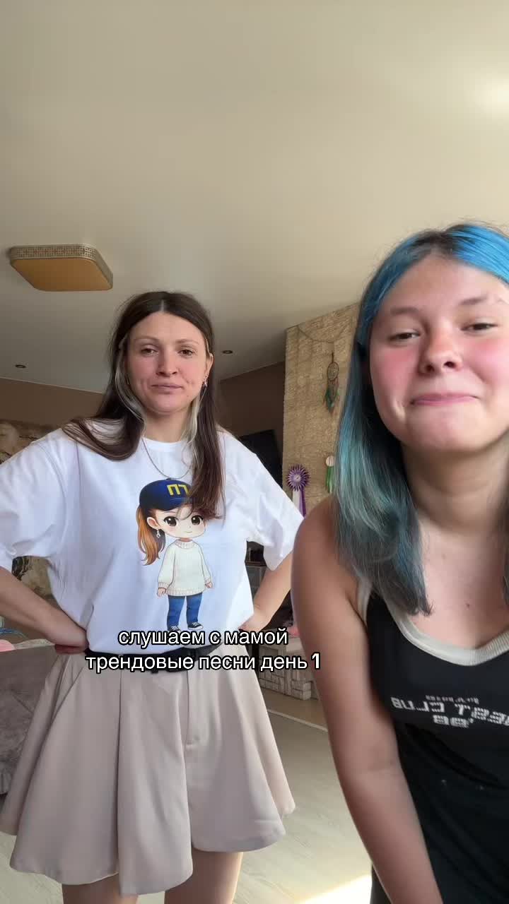 @lisenna