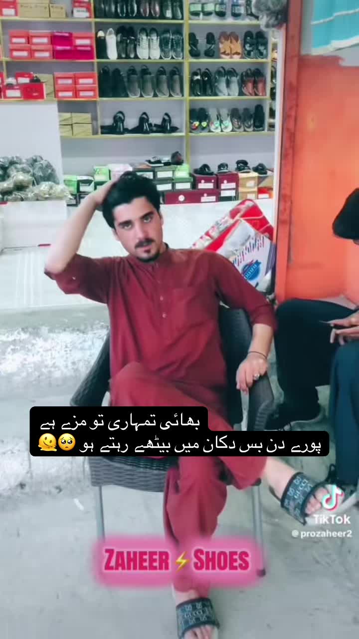 @Zaheer_Shoes⚡️Agra