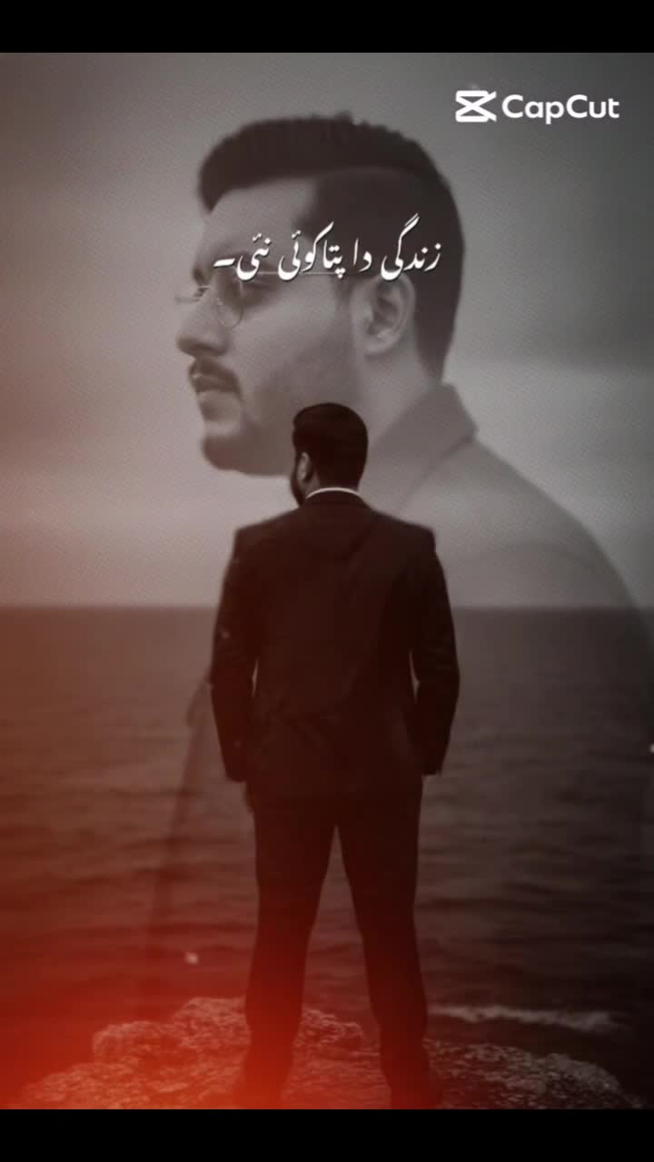 @💫 Maher 💫