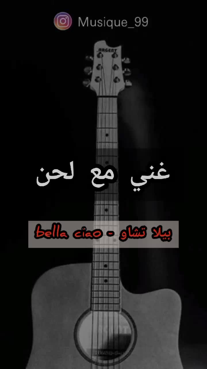 @ZaKaria ๐บ