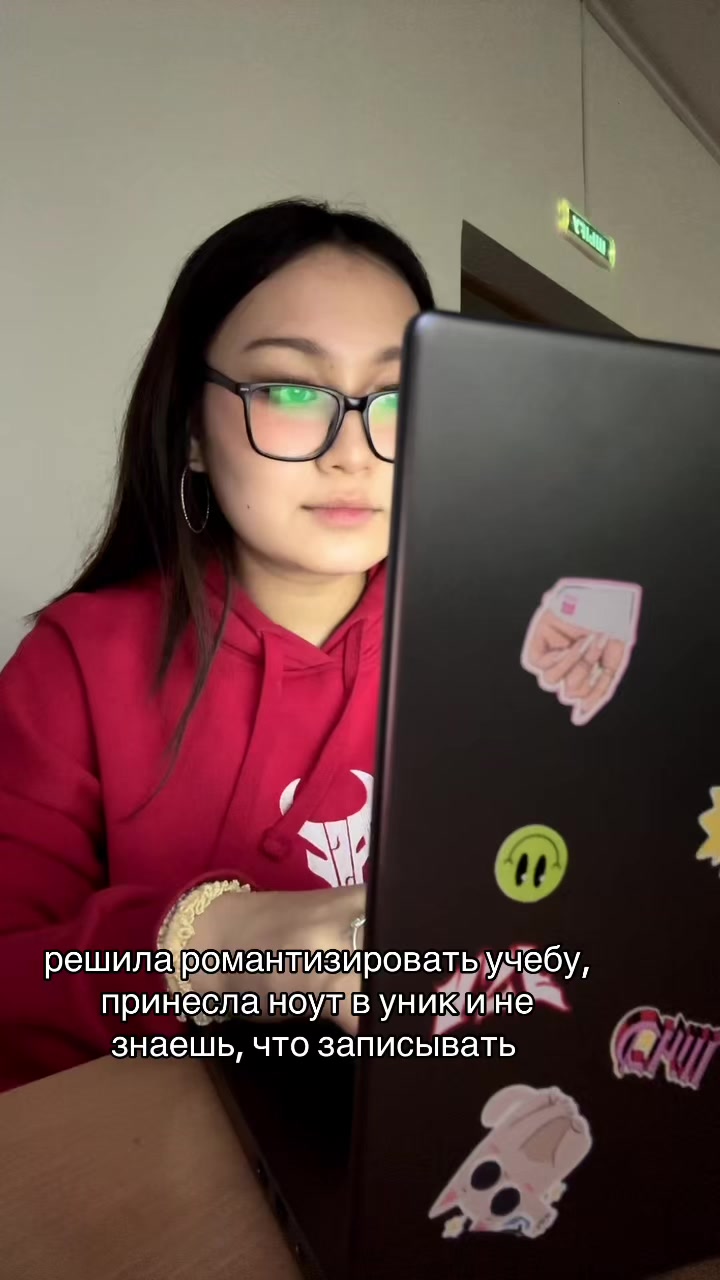 @ASF