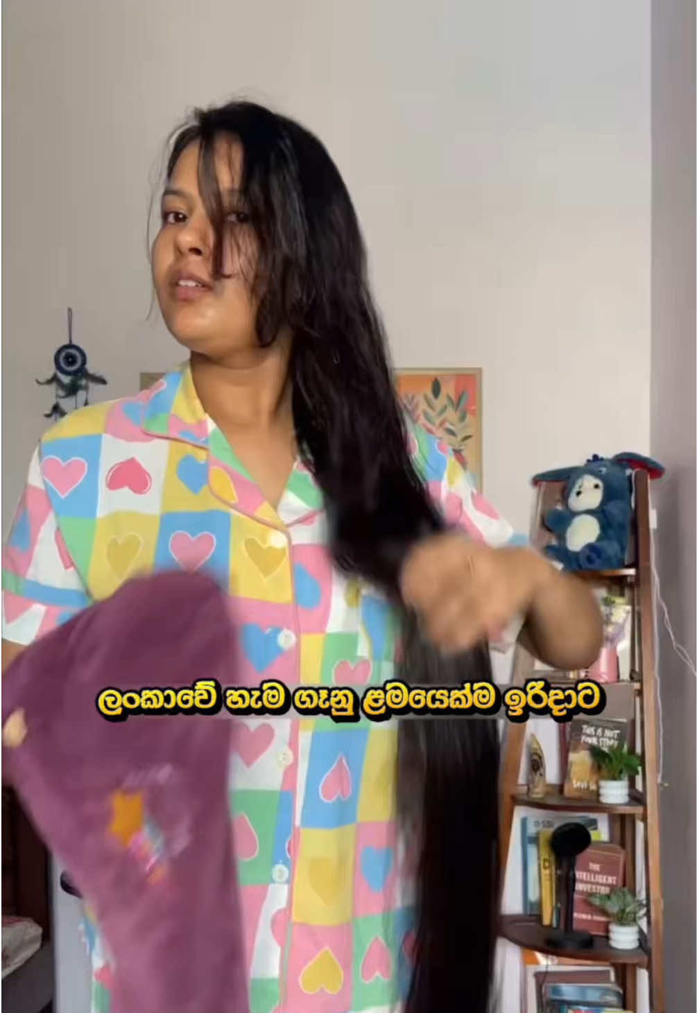 @🧚🏼♀️ කොණ්ඩ කිරිල්ලී 🌿