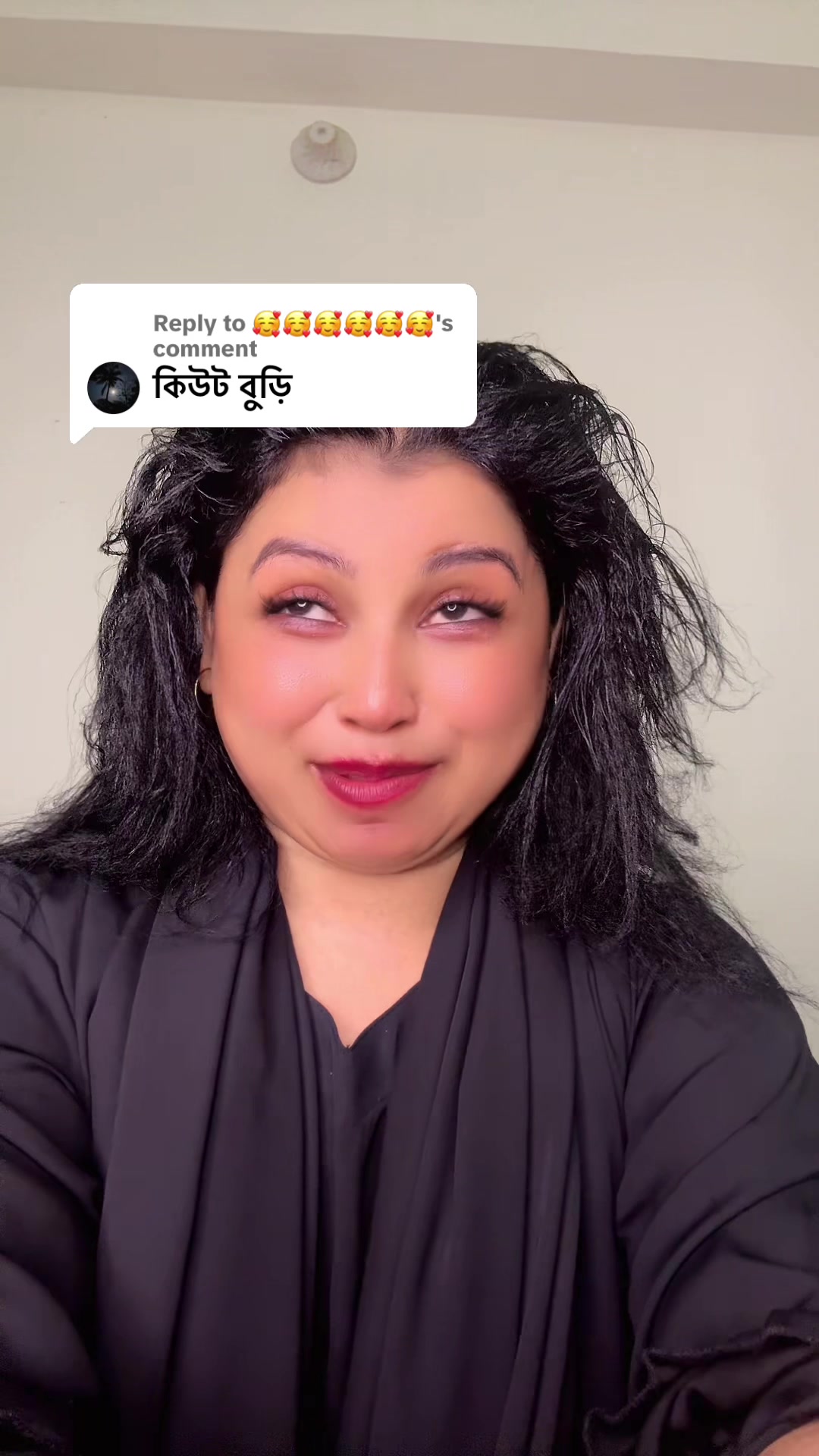 @Sharmin Shila cream apa💎
