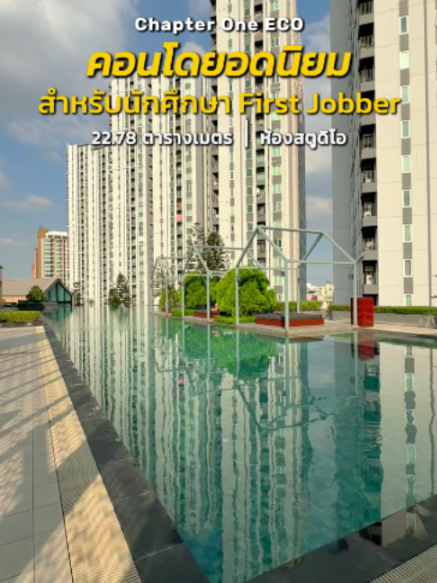 @BKK BIG HOUSEKEEPER