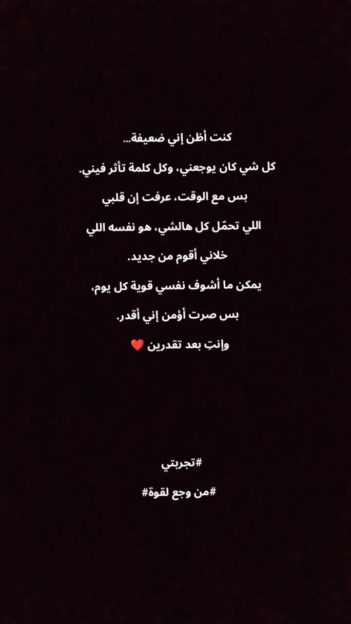 @اخصائيه نفسيه