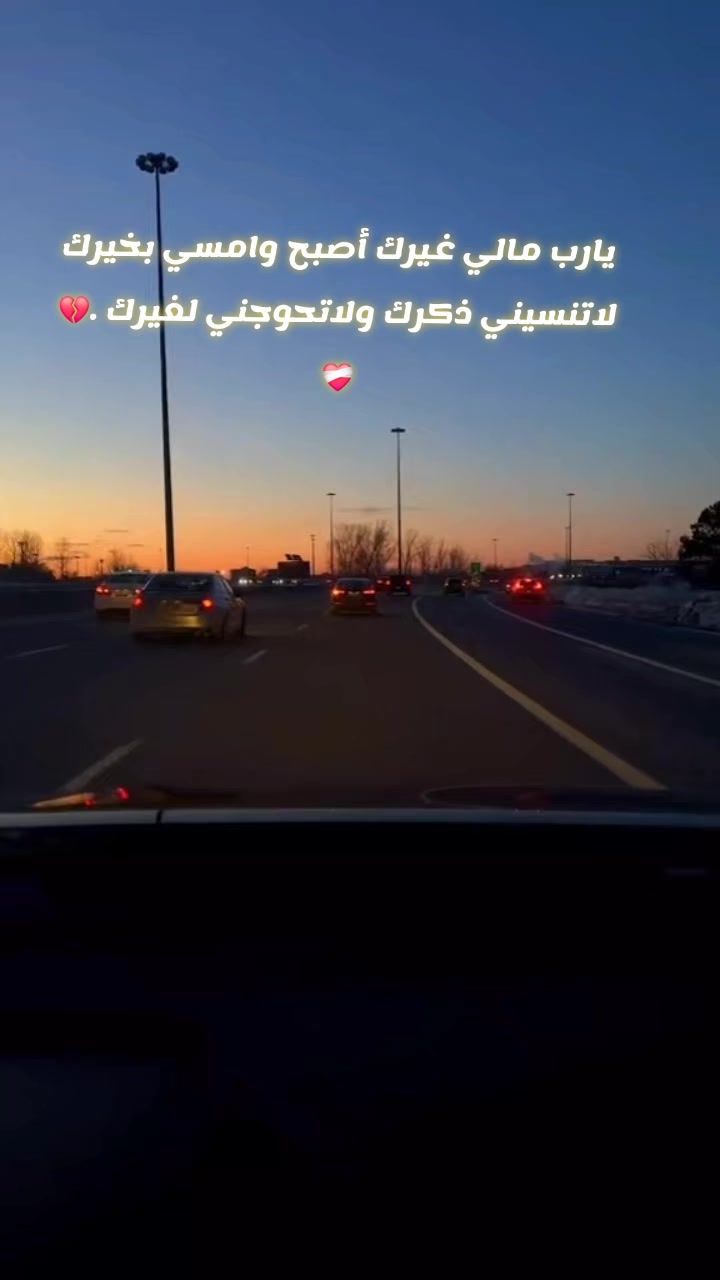@اخلاص 🌸🌸🌸
