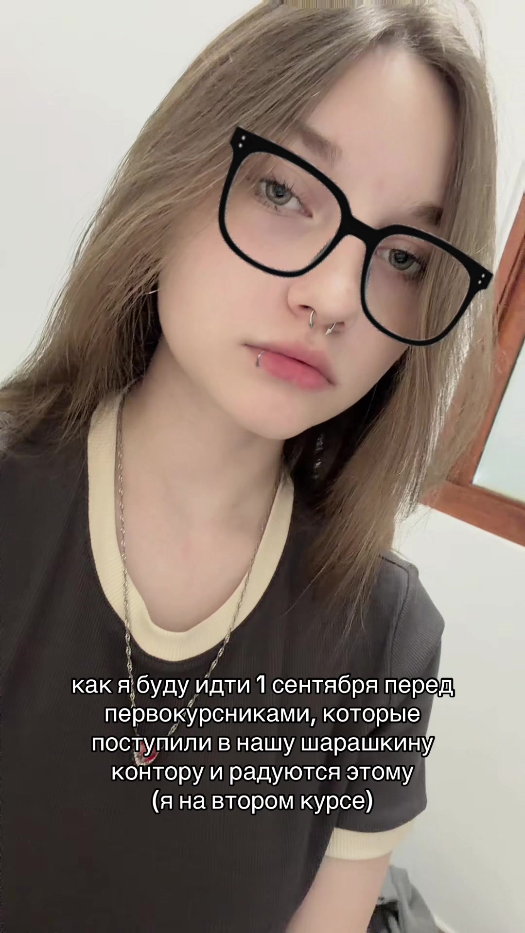 @малина ева ляляля🆘
