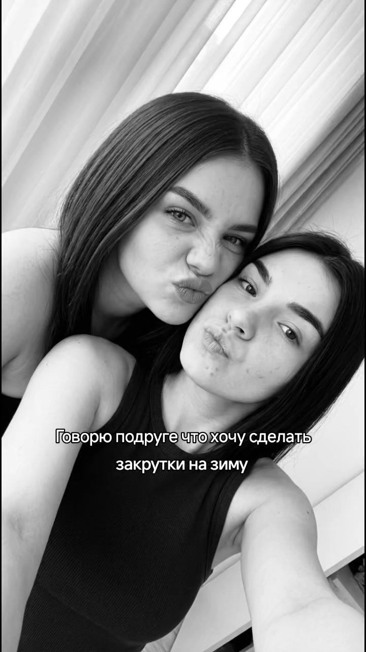 @Kristina🎀