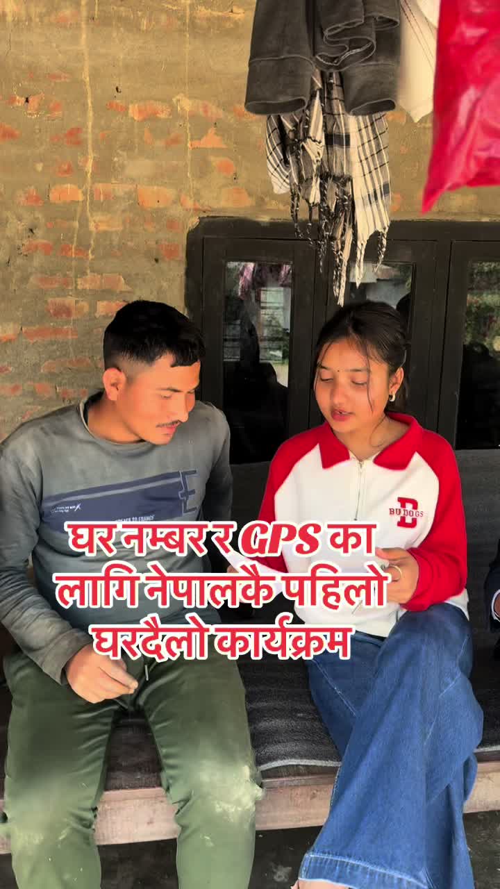 @Dr. Subedi