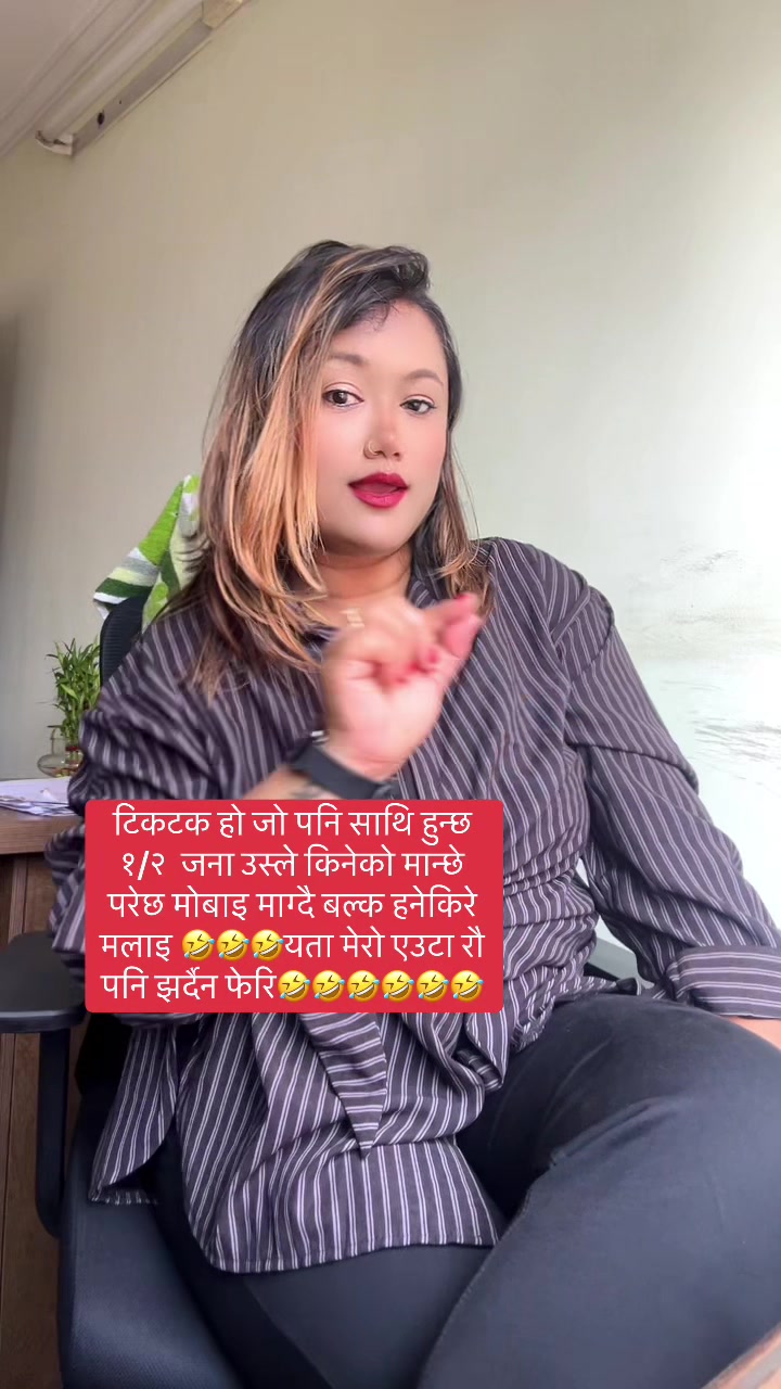 @achalkc555