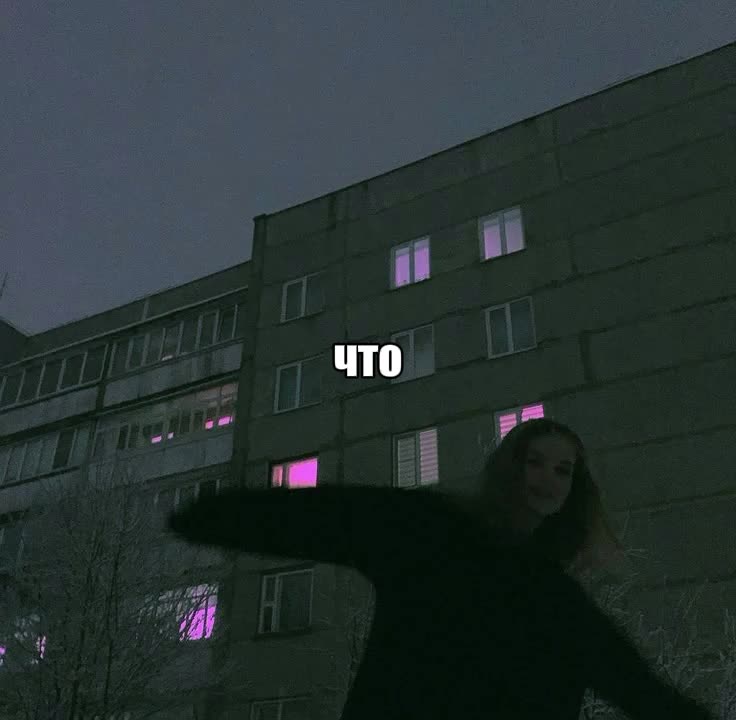 @Сашка Кудряш