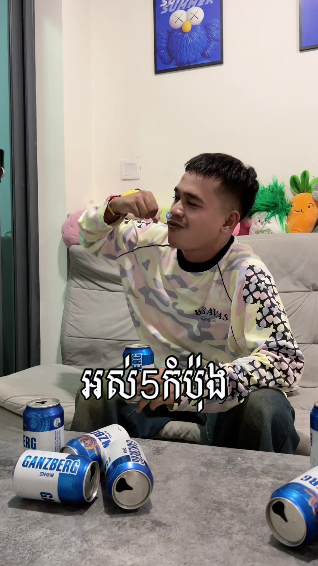 @Reakโ๏ธ๐ฅ