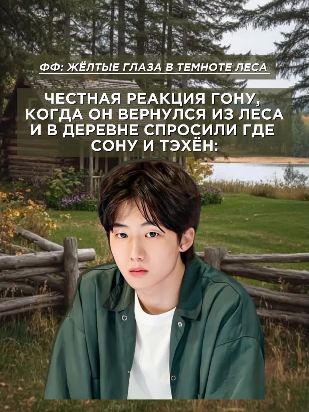 @Икра левой ноги Чонгука⁷