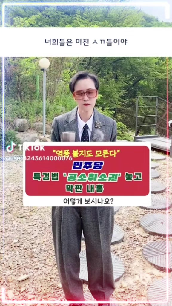 @감자바우318