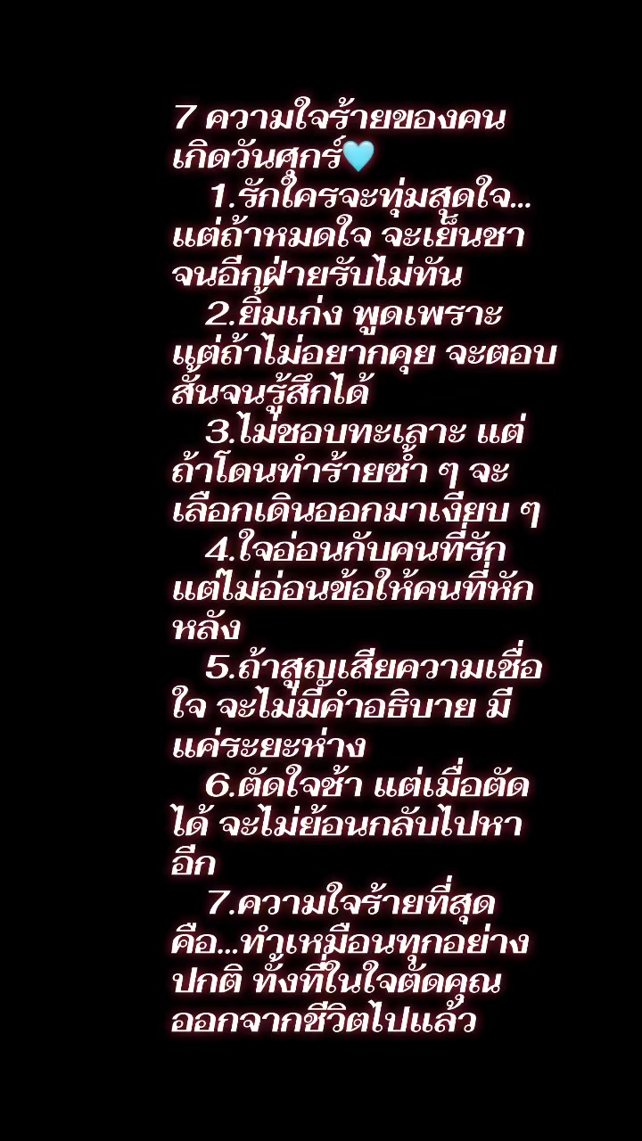 @💞🥰❤️Tis✨Freely💥Tisa❤️🥰💞