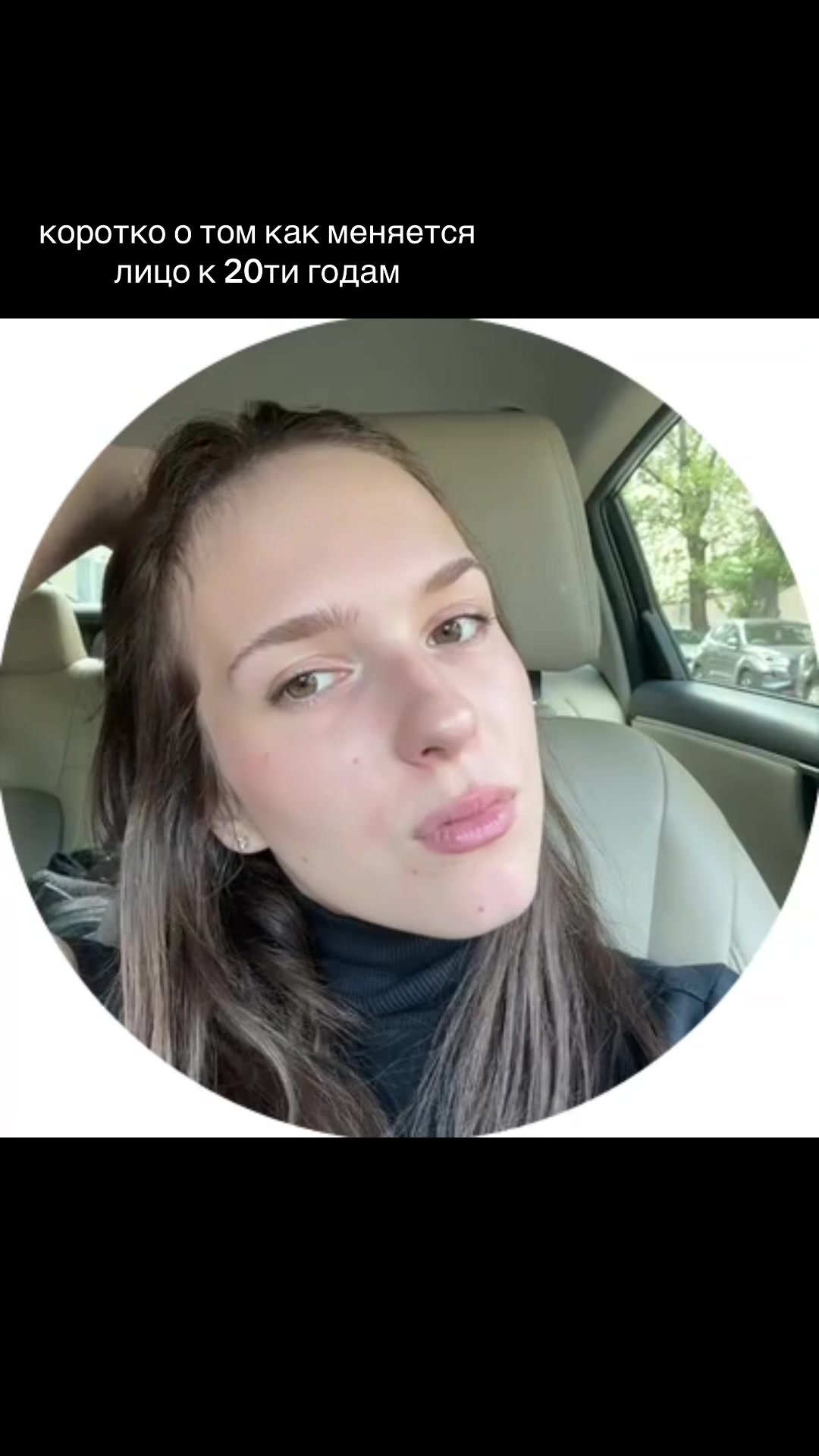 @ottasl1za