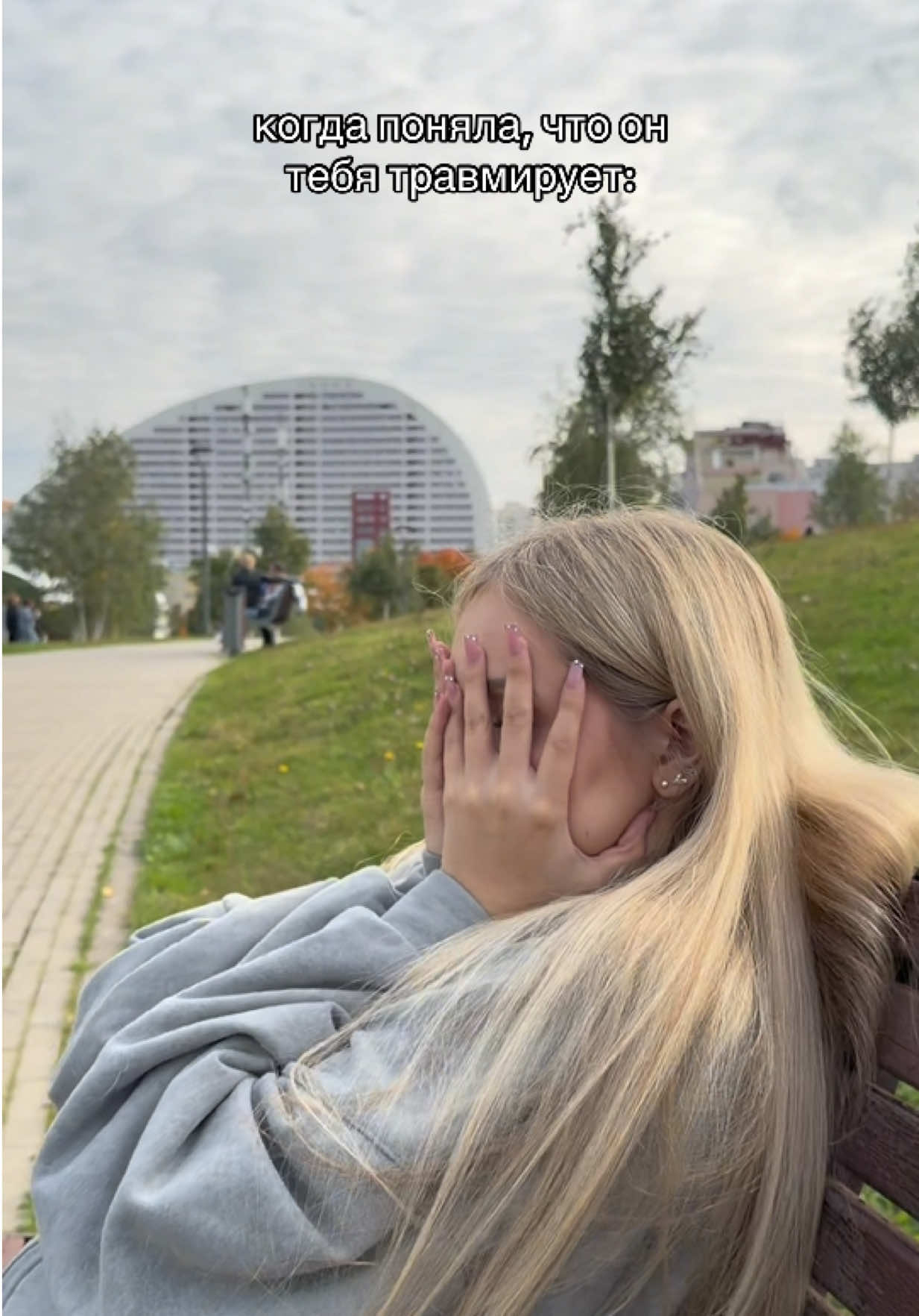 @polinkagordeeva