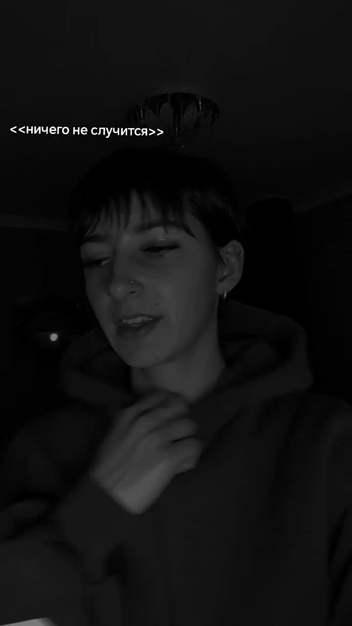 @Arevik