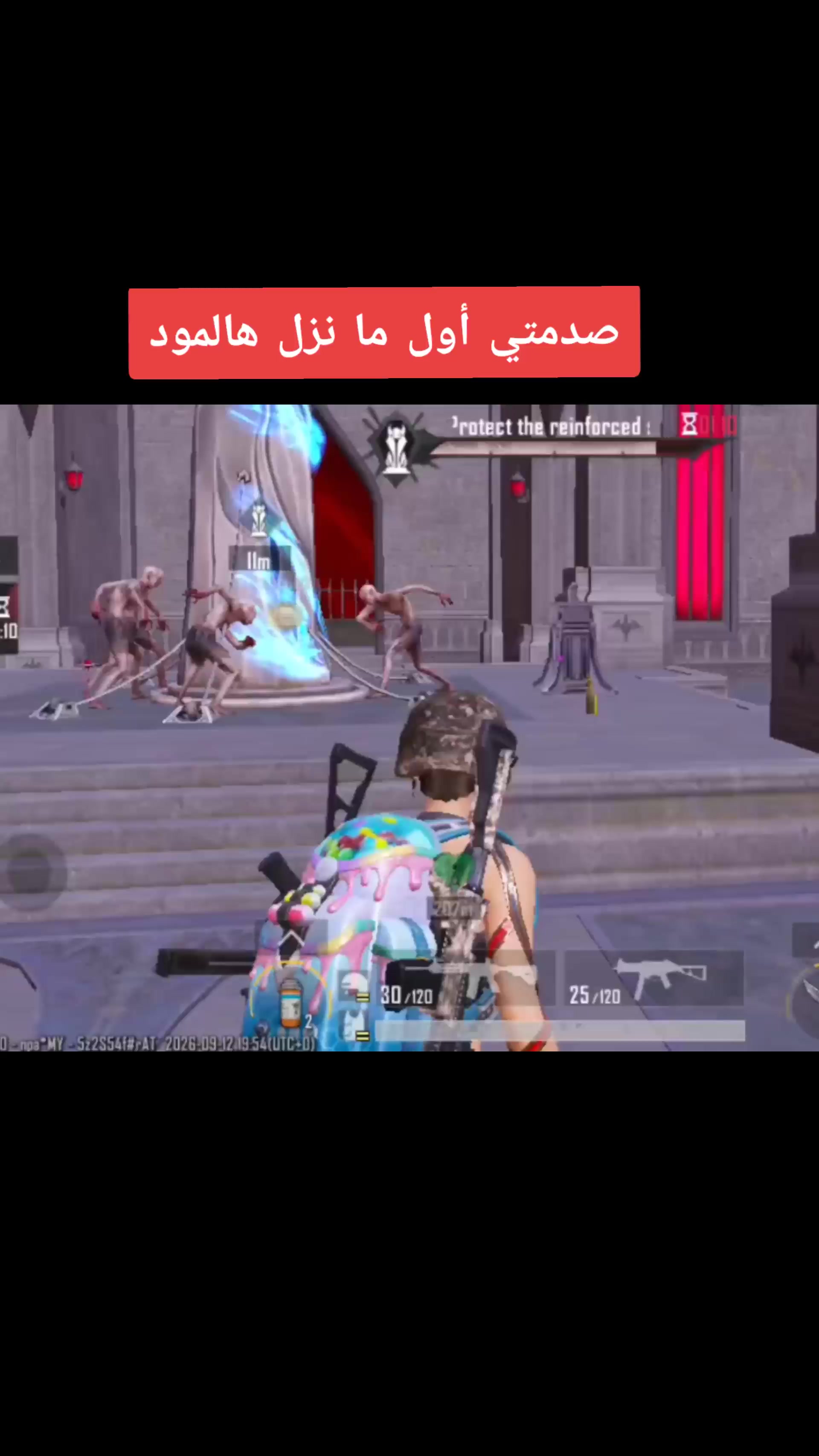 @𝐿𝐸𝐿𝑂 💎 ليلو