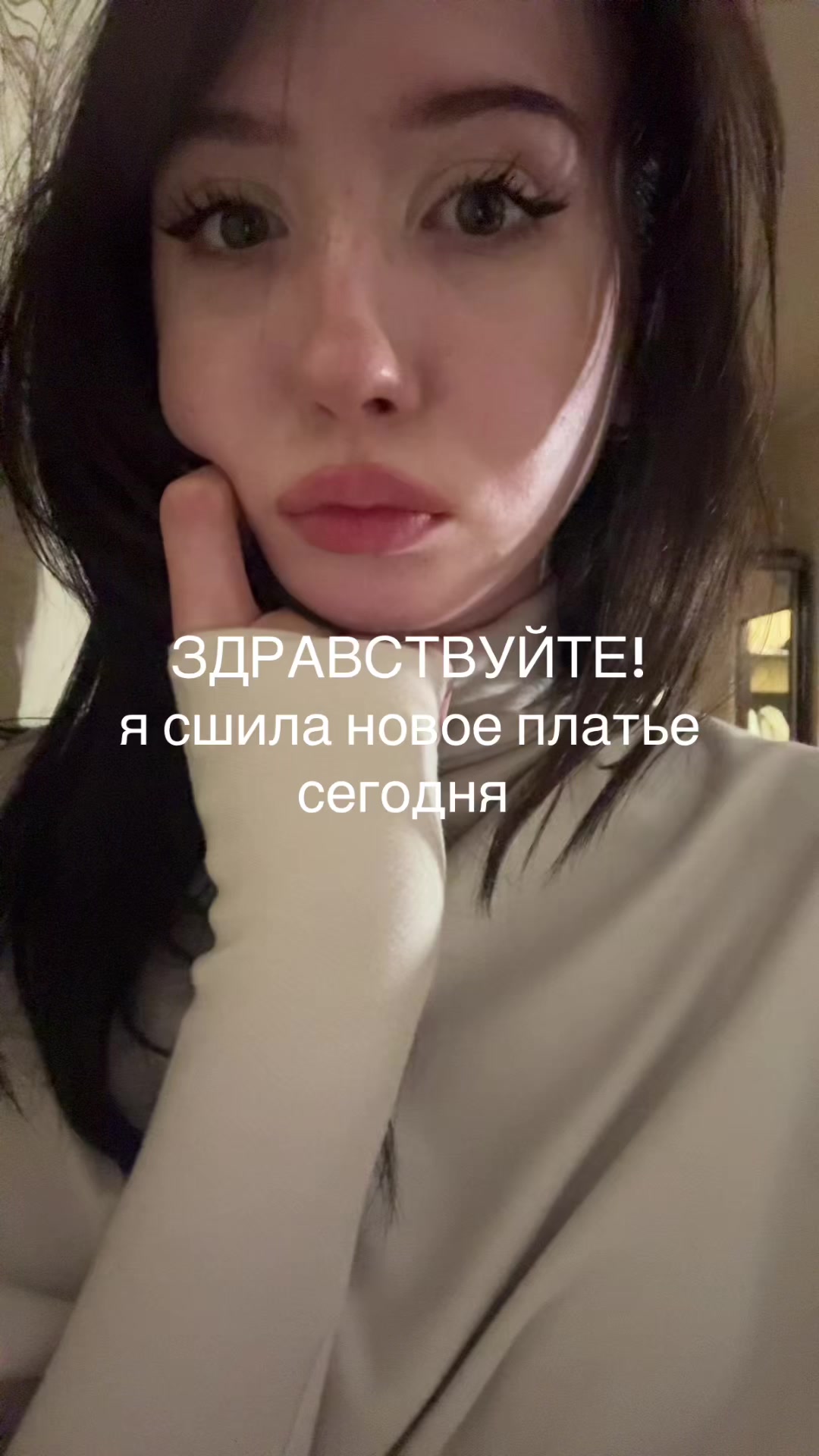 @лиза куторже