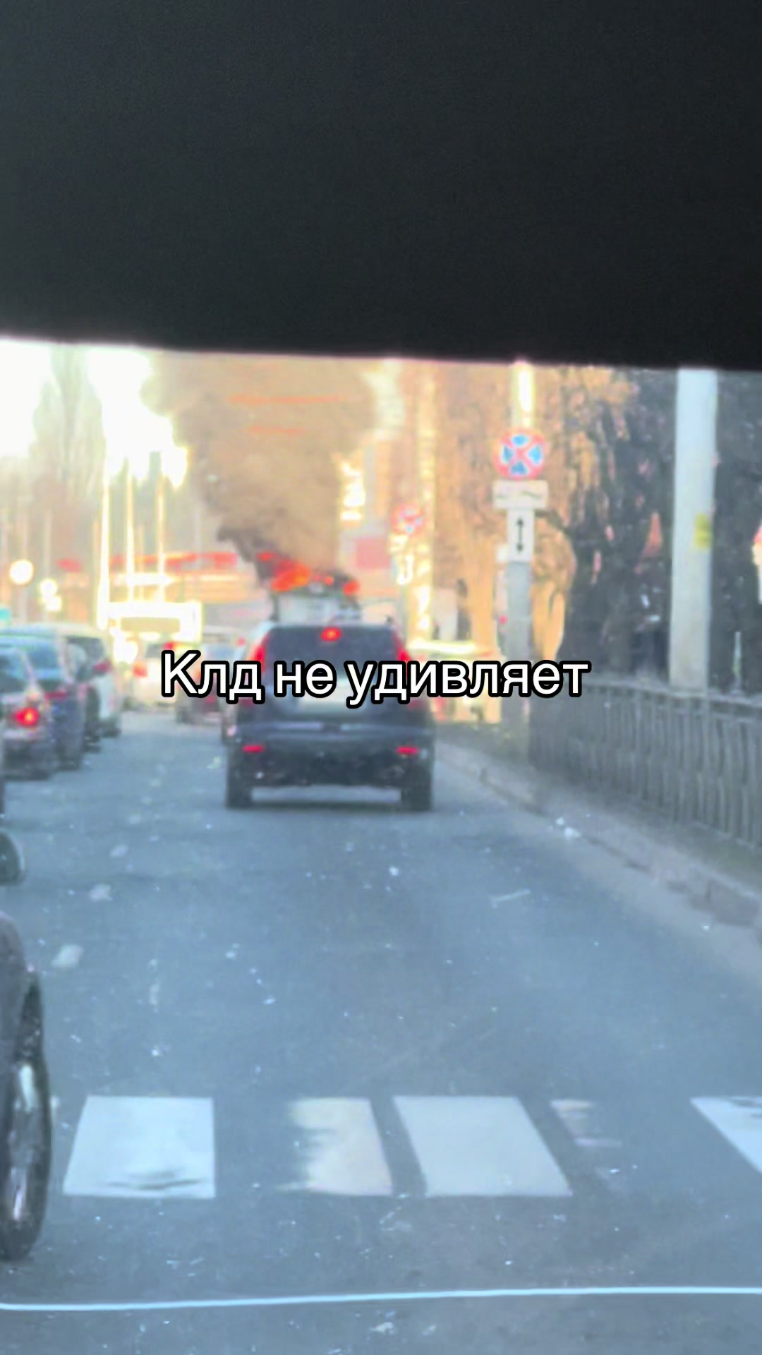 @Мистик