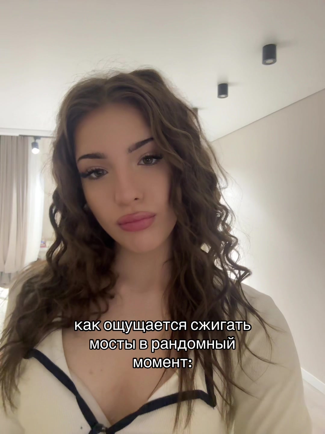 @скайла