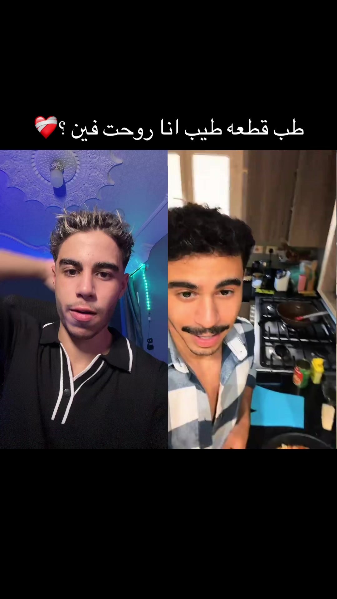 @ريـــــــتـــــشـــر بــيه🚩