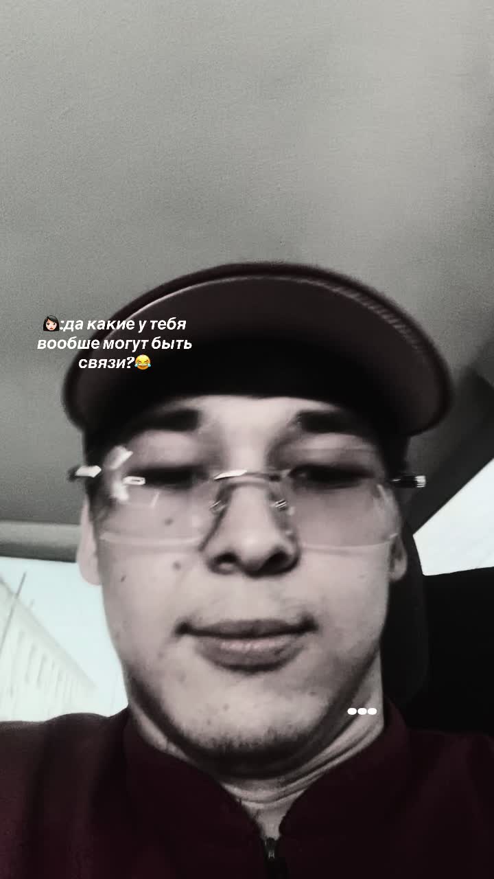 @NURIK