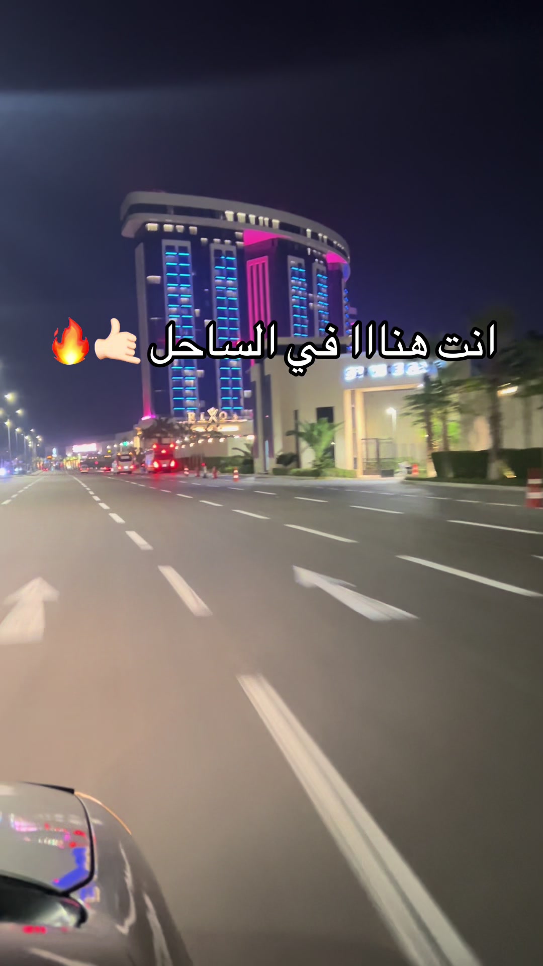 @Emara👑