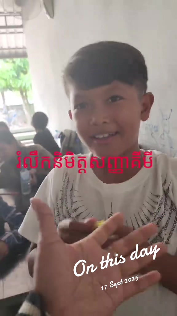 @Sithong-ស៊ីថង