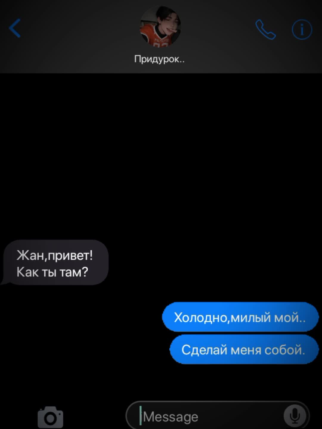 @Мурлыка🥐