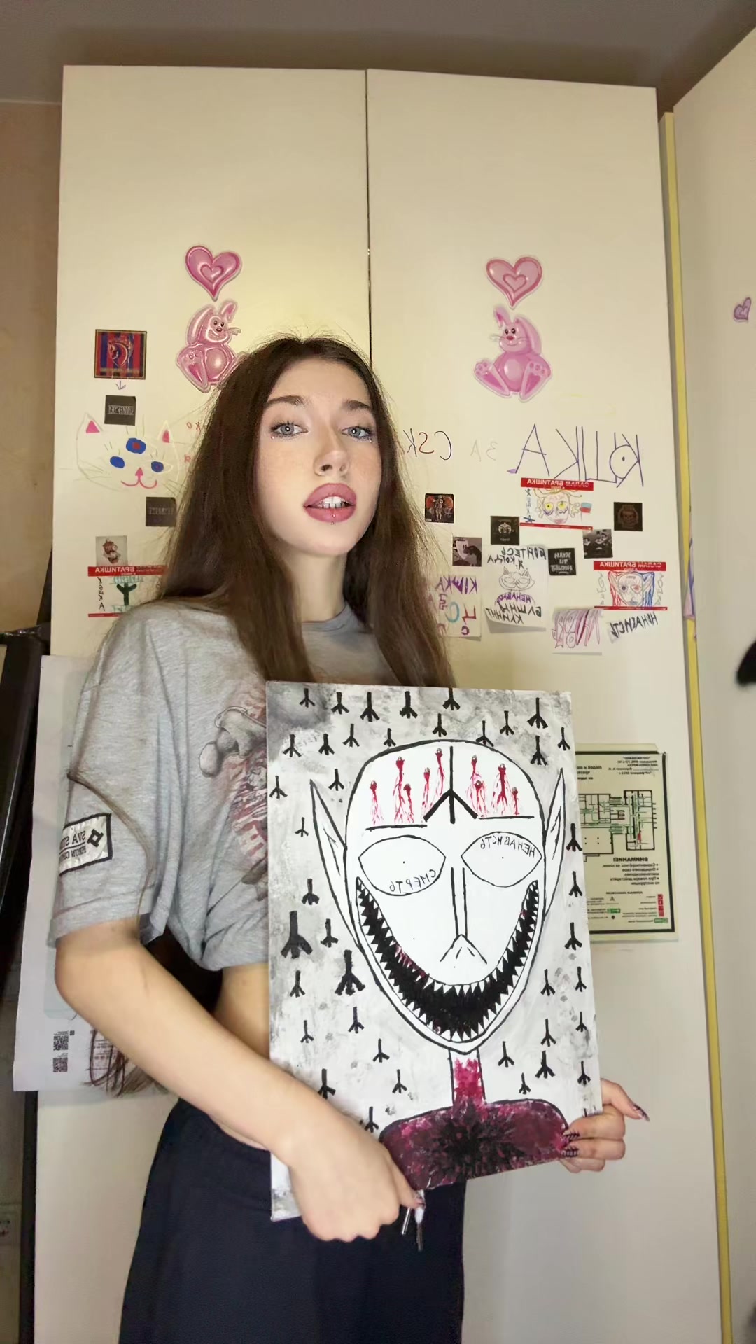 @кошка