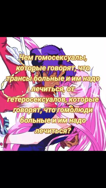@li