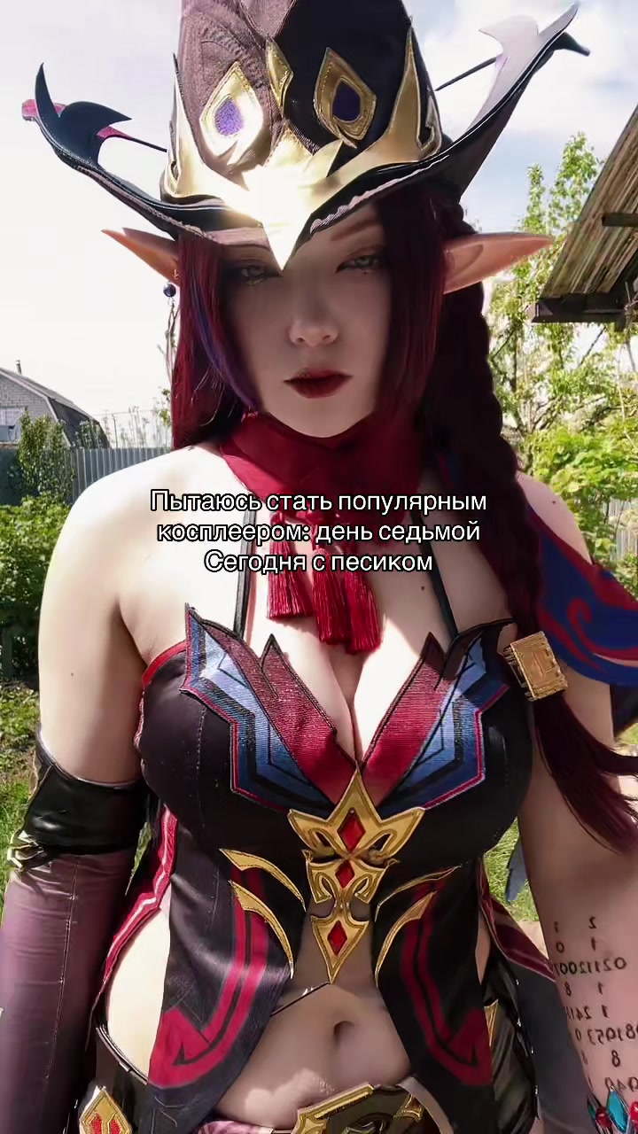@Xrista.