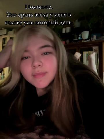 @Vikkilove