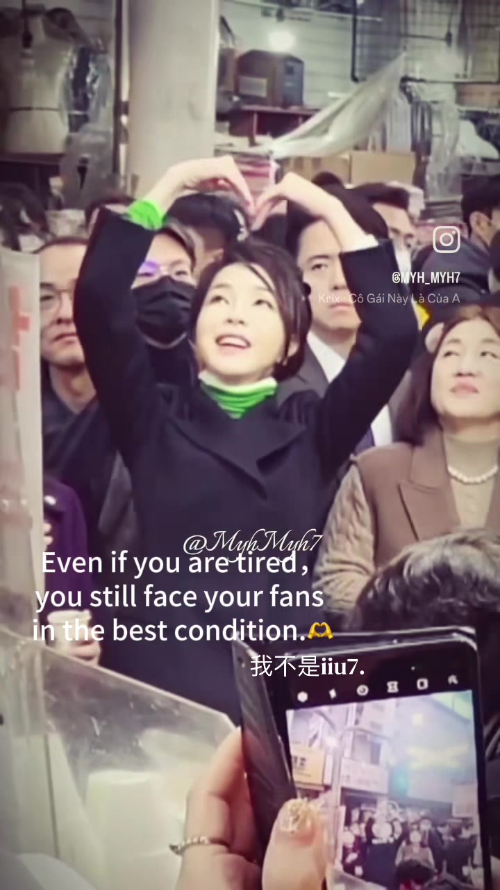 @我不是iiu7.